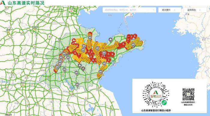 山东高速最新路况报告，实时路况更新与交通状况分析