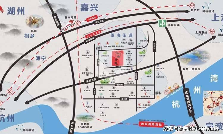 海盐最新房价动态及市场趋势解析与购房指南