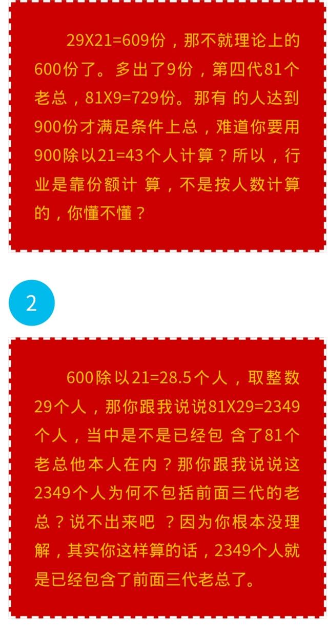 数字经济未来趋势展望，聚焦最新消息下的1040计划